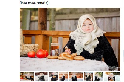 Отзывы