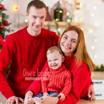Новогодняя фотосессия в стиле "Family Look" - фото 1