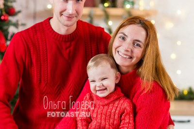 Новогодняя фотосессия в стиле "Family Look" - фото 1