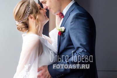 Свадебная фотосессия в студии "Давинчи" и парке - фото 1